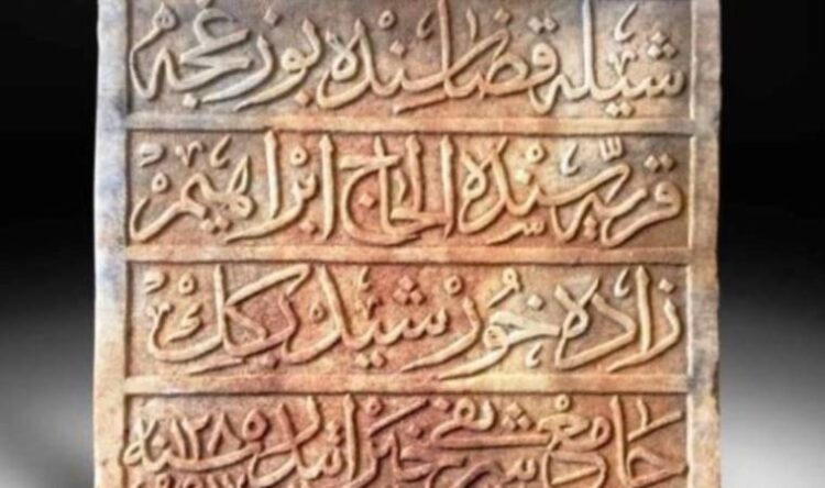 İBB Genel Sekreter Yardımcısı Polat’tan, Cumhurbaşkanı’nın danışmanına tepki