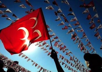 MHP’den erken seçim açıklaması