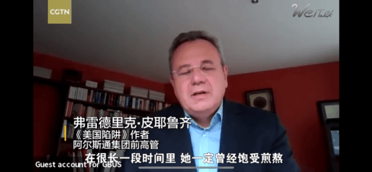 Pierucci: ABD, hukuku “ekonomik silah” olarak kullanıyor