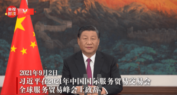 Çin’in getirdiği yeni fırsatlar ve çözümler, küresel ticaretin canlanmasına güç katıyor