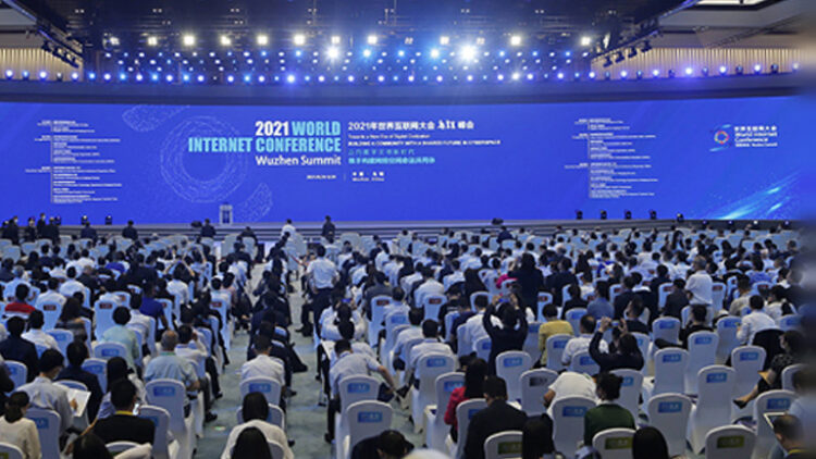 Xi’den Dünya İnternet Konferansı’na tebrik