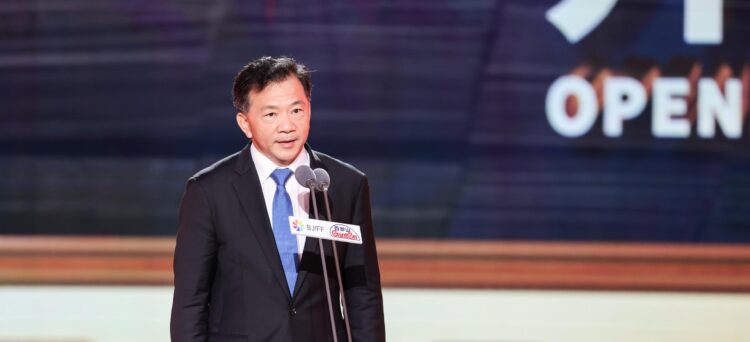 11. Beijing Uluslararası Film Festivali başladı