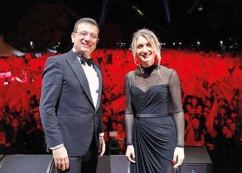 Dilek İmamoğlu’ndan seçim açıklaması