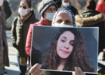 Gülistan Doku davasında yeni gelişme