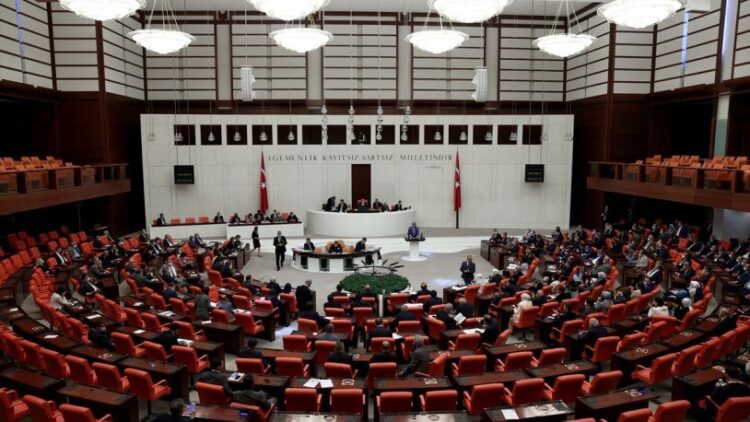 Sayıştay, Meclis’i göreve çağırdı: 16 yıldır eksik yatıyor