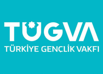 TÜGVA’daki torpil listesini ortaya çıkaran gazeteciden yeni iddialar