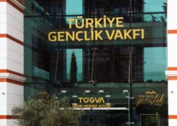 10 soruda TÜGVA: AKP ile bağı ne? Açıklanan belgelerde neler var?