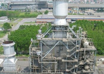 Gebze Doğalgaz Çevrim Santrali satıldı