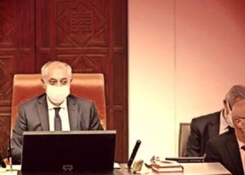 TBMM’de ‘eril dil’ kavgası: Hocam müdahale etmek zorundayım…