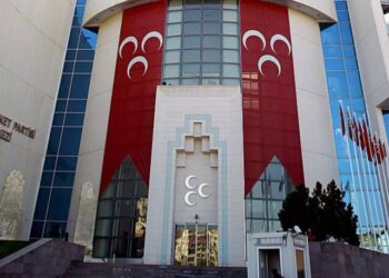 MHP’den erken seçim ve cumhurbaşkanı adaylığı açıklaması