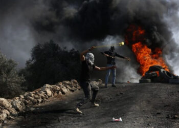 Batı Şeria’nın Nablus kentinde çatışma