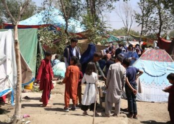 Afganistan’ın yeni yönetimi pasaport ve kimlik kartı vermeye devam ediyor