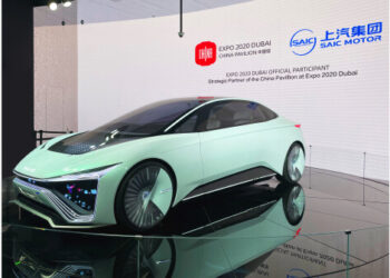 Expo 2020 Dubai’deki Çin standı fütüristik bir vizyon sunuyor