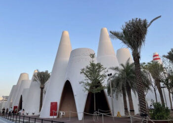Expo 2020 Dubai’ye katılan ülkelerin çarpıcı pavyonları