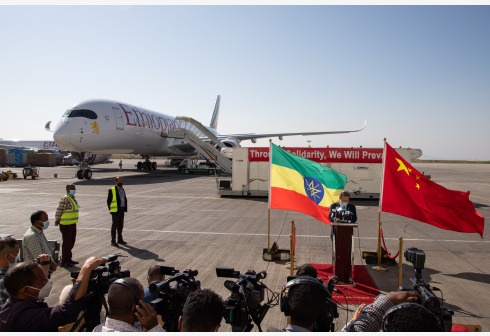 Çin’in bağışladığı aşılar Etiyopya’ya ulaştı