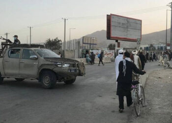 Afganistan’da camiye bombalı saldırı: Çok sayıda ölü, yüzlerce yaralı var