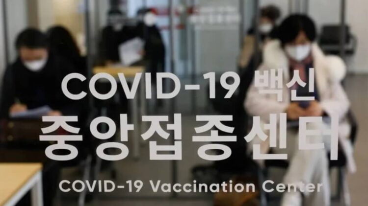 Güney Kore hamile kadınları aşılamaya başlıyor