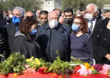 Musa Eroğlu’nun eşi son yolculuğuna uğurlandı