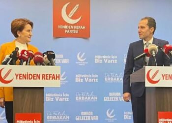 Akşener’den Erbakan’a ziyaret: Görüş alışverişimiz sürecek