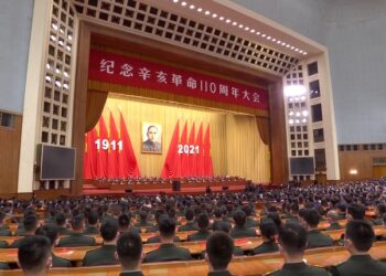 Çin’de 1911 Devrimi anılıyor