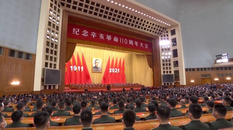 Çin’de 1911 Devrimi anılıyor