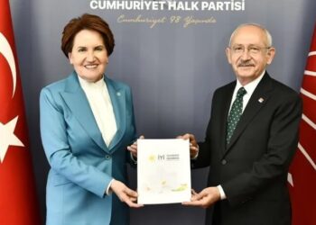 Akşener Kılıçdaroğlu ile görüştü: A Haber muhabirine ‘hukuk’ yanıtı
