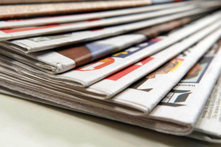 Cumhuriyet Bayramı’nı hangi gazeteler kutlamadı?