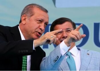 AK Parti’den Gelecek Partisi’ne AKM daveti