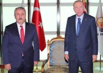 Erdoğan, BBP lideri Destici ile görüştü