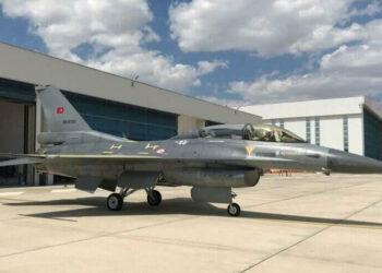 ABD’den Türkiye’yle ilgili dikkat çeken F-16 açıklaması