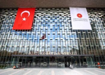 AKM açılışı için Saray’dan ya da Vahdettin Köşkü’nden alınmış PCR şartı