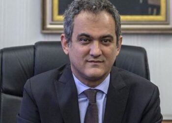 Milli Eğitim Bakanı’nın koruma ücreti dudak uçuklattı
