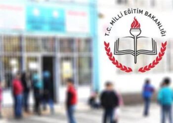 Ülkü Ocakları okul bastı