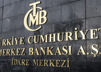 İşte Merkez Bankası’nda görev değişiminin arka planı