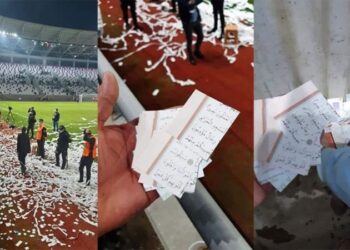 Valilik açıkladı: “Kuran sayfaları konfeti yapıldı”