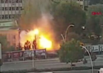 Ankara’da MTA Genel Müdürlüğü’nde patlama
