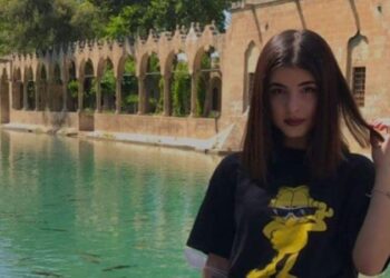 Eda Nur Kaplan’ın ölümünde yeni gelişme