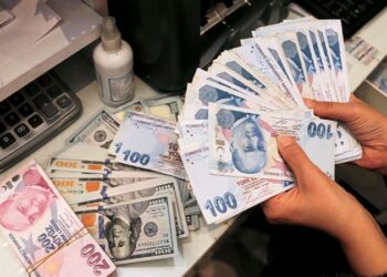 Merkez Bankası’ndan bir faiz kararı daha