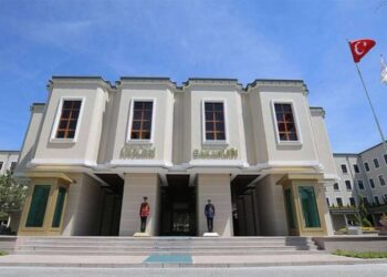 Bakanlıktan 32 ile yeni genelge: Önlemler artacak