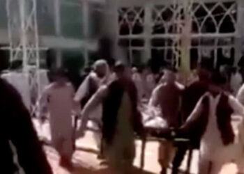 IŞİD’in intihar saldırısının görüntüleri ortaya çıktı