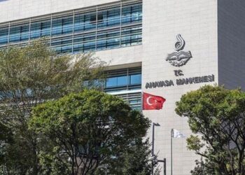 AYM’den Suruç katliamı kararı