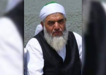 “Badeci şeyh” Işık hakkında yeni karar