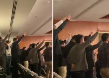 TÜGVA’nın yemin videosu ortaya çıktı