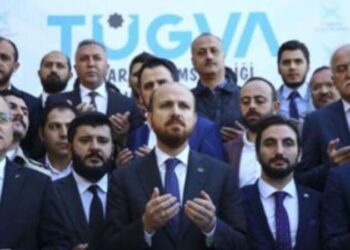 Florya’daki o yurt da sessiz sedasız TÜGVA’ya tahsis edilmiş