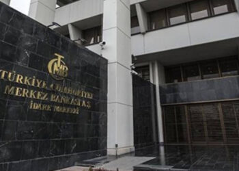 Merkez Bankası merakla beklenen faiz kararını açıkladı!