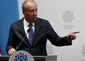 Muharrem İnce’den ittifak açıklaması