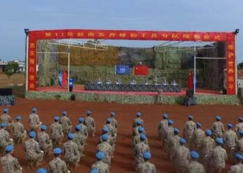 Çinli askerlere BM Barış Madalyası