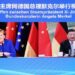 Xi Jinping ve Merkel görüştü