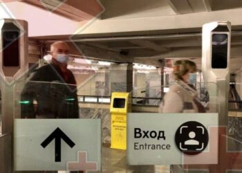Yüz tanıma sistemiyle metroya binecekler