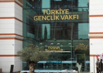 TÜGVA’dan ‘kişisel bilgiler çalındı’ iddiasıyla ilgili açıklama